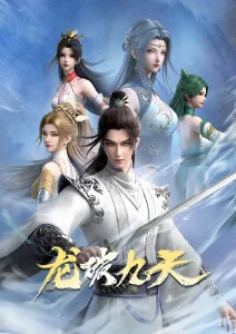 熔炉 在线播放